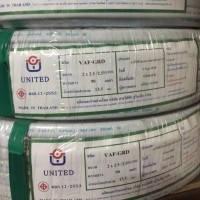 สายไฟVAF UNITED 2X2.590M